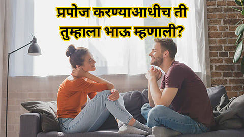 Relationship Tips