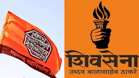ठाण्यात आमनेसामने अन् कल्याणमध्ये एकत्र; कामगारांसाठी मनसे आणि ठाकरे गटाची एकमेकांना साथ, चर्चांना उधाण 