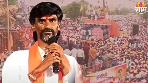 मनोज जरांगे 