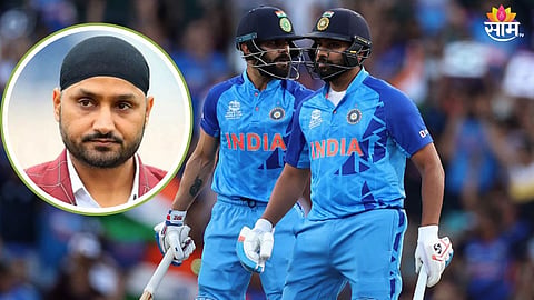 Harbhajan Singh Prediction: हरभजन सिंगची मोठी भविष्यवाणी! रोहित- विराटच्या निवृत्तीची तारीख सांगितली