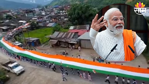 PM Modi: अरुणाचल प्रदेशातील नागरिकांची देशभक्ती पाहून PM मोदी खूश; शेअर केला खास व्हिडिओ 