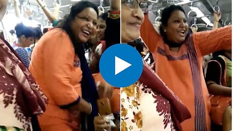 Viral Video