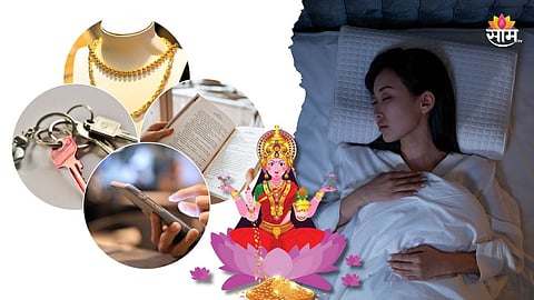 Do Not Keep These Things in Pillow