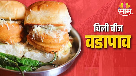 Chili Cheese Vada Pav Recipe