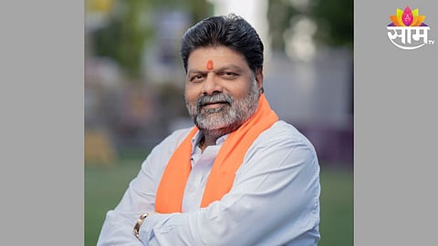 Beed Vidhan Sabha