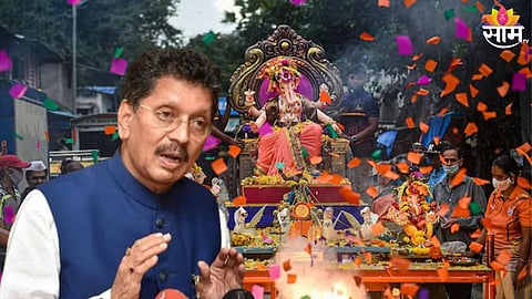 Ganeshotsav: गणेश भक्तांसाठी शुभ वार्ता! मंडळाच्या कार्यालयाचं भाडं होणार कमी 