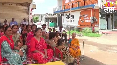 Malkapur News