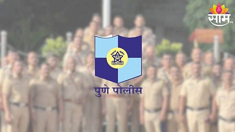 पुणे पोलीस अॅक्शन मोडवर, ड्रग्सचे सेवन करणारे ते '११९' जणं पोलिसांच्या रडारवर 