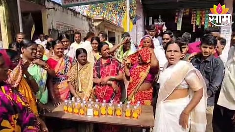 Latur News