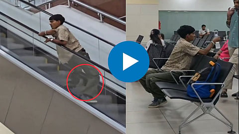 Viral Video