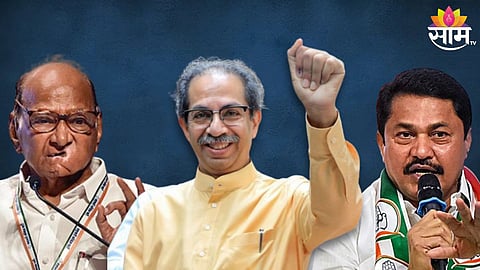 दिल्ली दौरा फळला, विधानसभेत मविआचं नेतृत्व उद्धव ठाकरे यांच्याकडेच? 