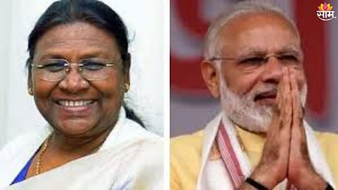 राष्ट्रपतींसह, PM मोदी