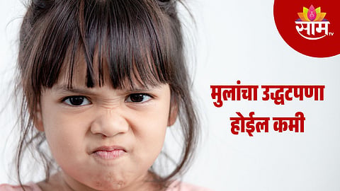 Children Mental Health 