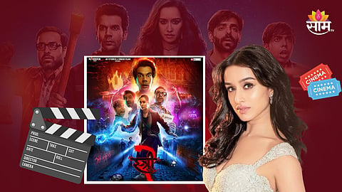 Stree 2