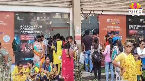 Ladali Bahin Yojana: लाडक्या बहि‍णींचे पैसे थेट भावांच्या खात्यात; मेसेज येताच बिंग फुटलं, नेमकं काय घडलं?