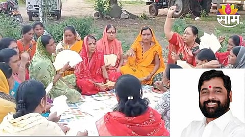 Dhule News