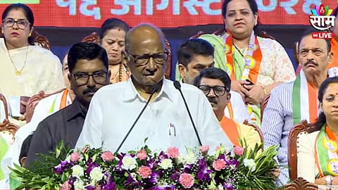 Sharad Pawar Speech: 'राज्यात सत्ता बदलण्याशिवाय पर्याय नाही', मुंबईच्या मेळाव्यातून शरद पवारांची गर्जना; विधानसभेची तुतारी फुंकली! 