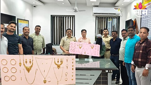 Mumbai News