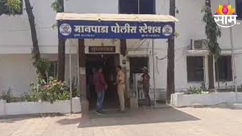 Dombivali Crime