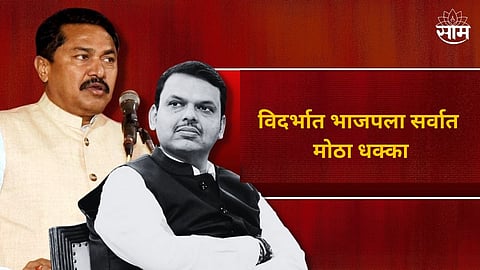 BJP Leader Shishupal Patle Join Congress