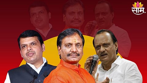 Ambadas Danve on Ajit Pawar Chhagan Bhujbal