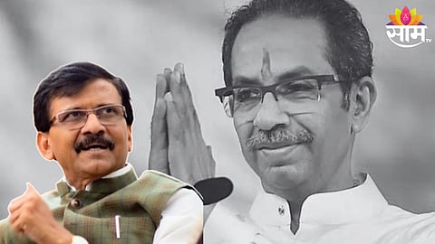 Maharashtra Politics