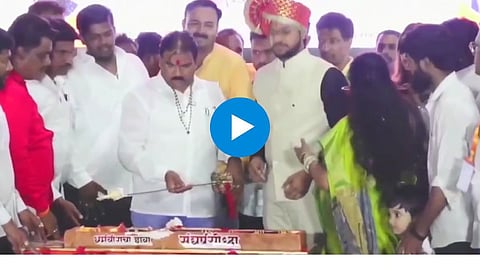 MLA Sanjay Gaikwad