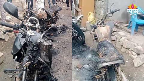 Pune Crime: वाघोली परिसरात गावगुंडांची दहशत! मध्यरात्री गाड्या जाळल्या, कोयते फिरवत वाहनांची तोडफोड; ४ जणांवर गुन्हा 