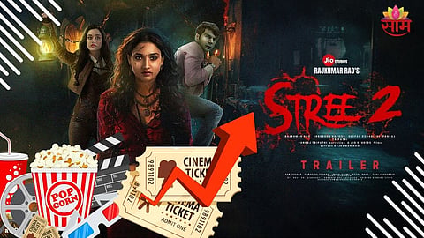 box Office Collection Day 3