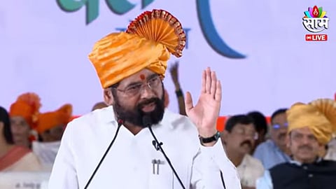 CM Eknath Shinde Speech