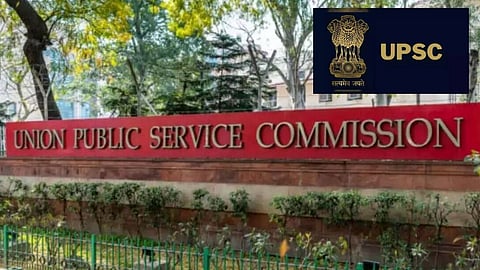 UPSC Lateral Entry Job