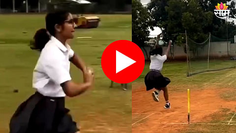 Viral Cricket Video: लेडी बुमराह...शाळेचा गणवेश घालून तरुणीची भन्नाट गोलंदाजी; VIDEO पाहून कौतुकच कराल