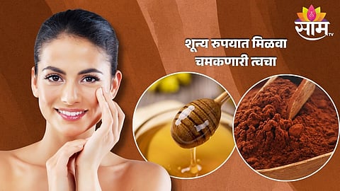 Homemade Face Packs