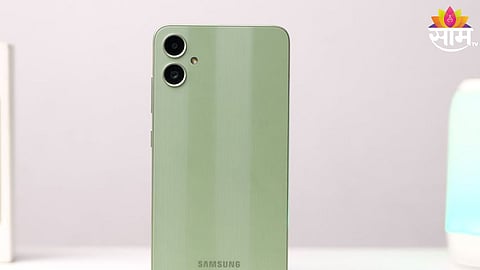 50MP कॅमेरा, पॉवरफुल बॅटरी; Samsung चा 'हा' जबरदस्त फोन फक्त 7399 रुपयांमध्ये खरेदी करण्याची संधी
