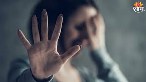  विवस्त्र करून मारहाण केली
