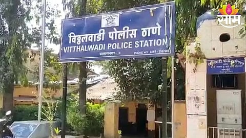 Ulhasnagar Crime