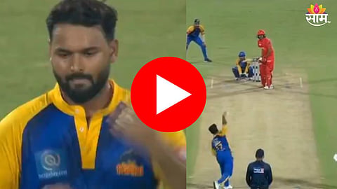 Rishabh Pant Bowling: ग्लोव्हज काढले, बॉल घेतला; रिषभ पंत बनला शेन वॉर्न -पाहा VIDEO