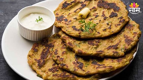 Breakfast Recipe