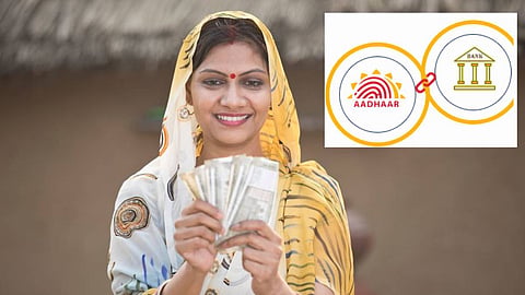 Ladki Bahin Yojana