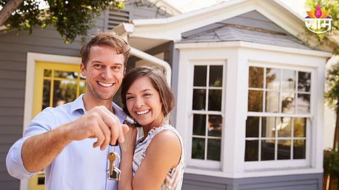 Joint Home Loan Benefits 