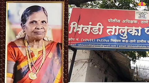 वृद्ध महिलेचा खून करून घर पेटवलं