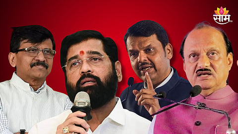 Sanjay Raut News: विधानसभेआधी भाजपचं प्लॅनिंग.. पहिला बळी अजित पवारांचा, दुसरा शिंदेंचा; संजय राऊतांनी सांगितलं अंतर्गत राजकारण