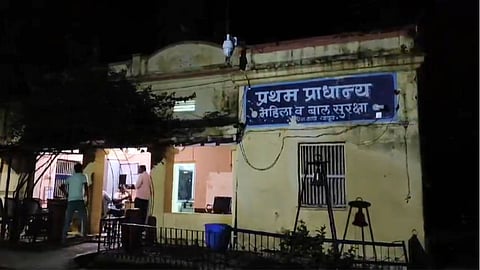 Akola Crime News