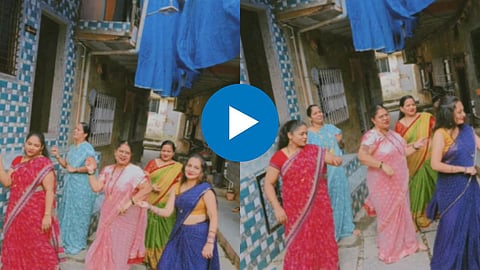 Dance Video Viral