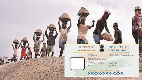 E-Shram Card