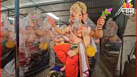 Ganesh Festival
