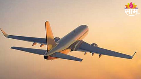 solapur airport