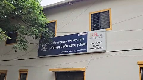 बदलापूरनंतर अंबरनाथ हादरलं; अल्पवयीन मुलीला अश्लील चित्रफीत दाखवून केलं घृणास्पद कृत्य