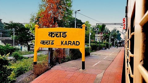 Karad  News