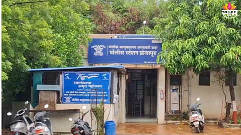 शिक्षकाची १४ वर्षीय विद्यार्थीनीसोबत गैरवर्तवणूक